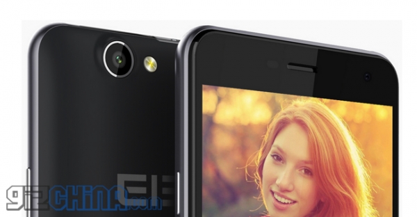 Elephone P5000: смартфон с 5350 mAh акумулаторна батерия