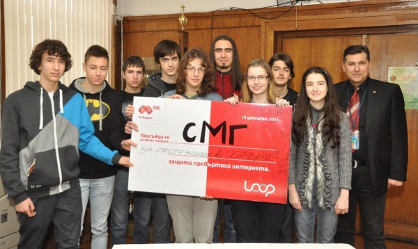 Отборът на Софийската математическа гимназия е новият  “Мтел талант”