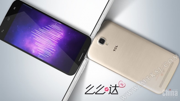 TCL 3N: смартфон с мощния чип MT6752 и цена под 0
