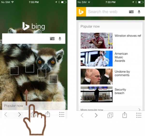 Bing Search с мащабен ъпдейт за iOS устройства