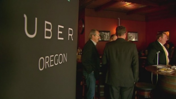 Uber спира дейността си в Портланд за 3 месеца