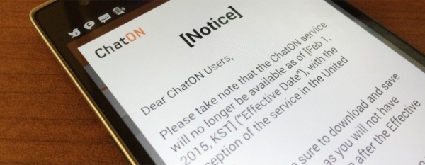 Samsung прекратява услугата за съобщения ChatOn