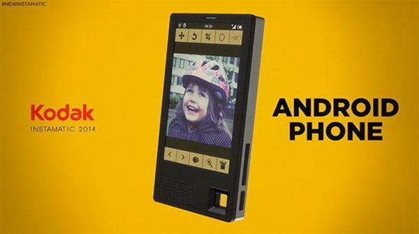Kodak дебютира със собствен смартфон