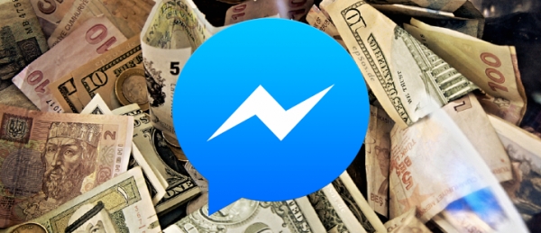 Колективен иск срещу Facebook за четене на потребителски съобщения