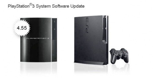 Sony пусна фърмуерен ъпдейт за PlayStation 3