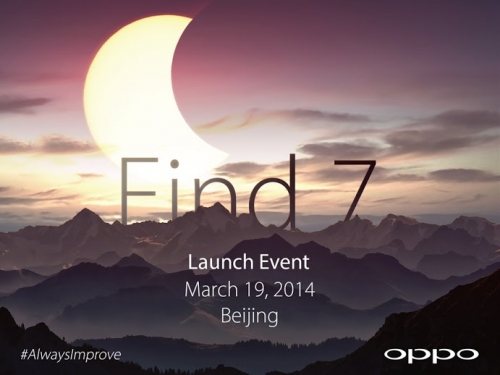 Oppo представят смартфона Find 7 на 19 март