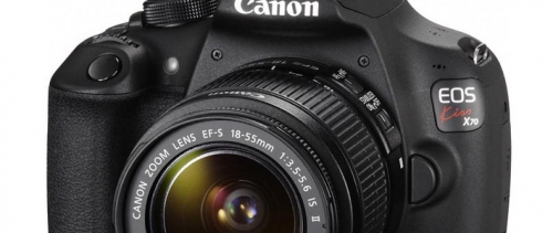 Canon анонсира огледалния фотоапарат EOS 1200D