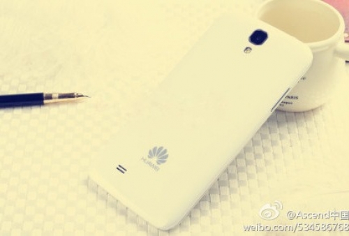 Huawei ще представи флагманския смартфон Ascend D3 на 24 февруари