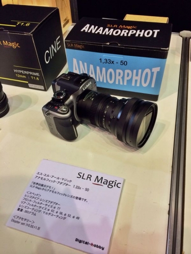 SLR Magic представиха адаптер за обективи за снимащите видео