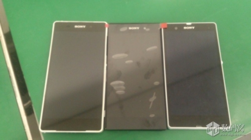 Изтекоха нови снимки на Xperia Sirius
