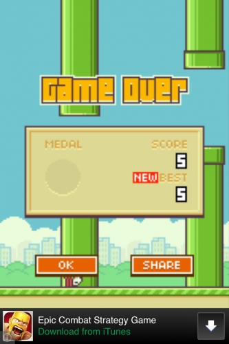 Геймър изпрати до Белия дом петиция за връщането на играта Flappy Bird