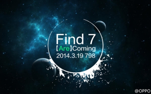 Oppo ще пуснат две версии на Find 7?