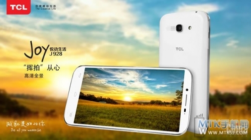 TCL J928: евтин фаблет с поддръжката на три SIM-карти