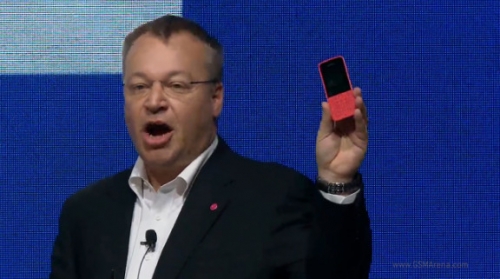 MWC 2014: Nokia представи мобилния телефон Nokia 220 с цена €29