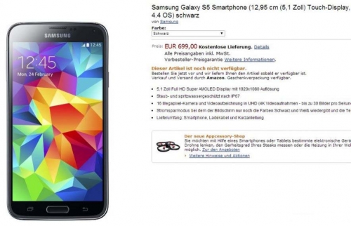 Стана известна цената на Samsung GALAXY S5