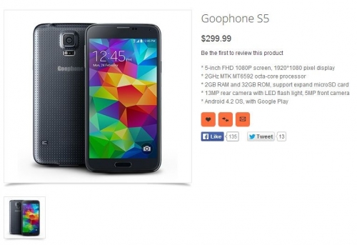 Китайският GALAXY S5 струва само 300 долара