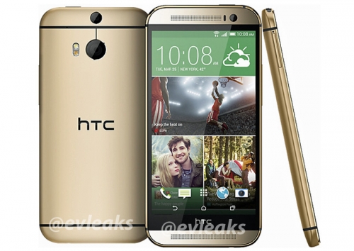 Новият флагман на HTC ще се казва „The all new HTC One“