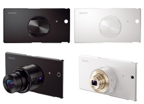 Sony пускат калъф с допълнителна камера за Xperia Z Ultra