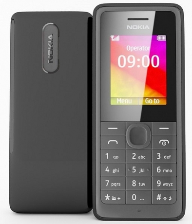 В Индия започнаха продажбите на евтиния Nokia 106