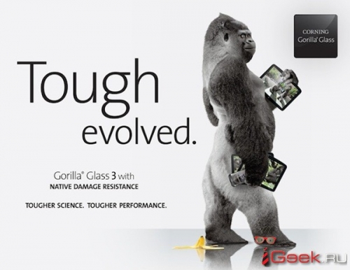 Corning анонсира 3D Gorilla Glass за преносима електроника