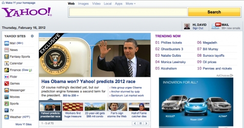 Стотици посетители на Yahoo.com станали жертва на малуер