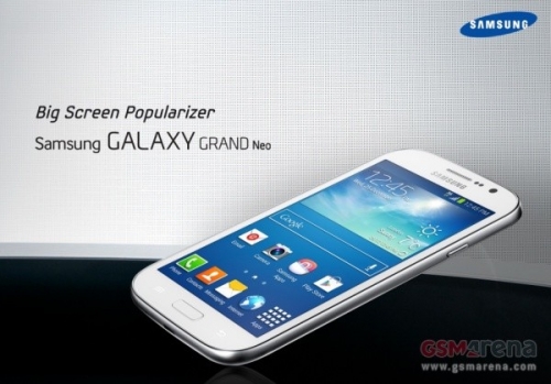 Евтиният Samsung GALAXY Grand Neo ще дебютира в средата на февруари