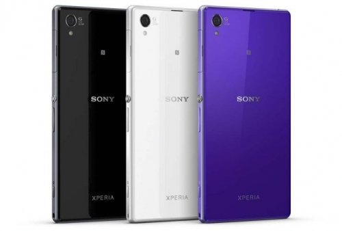 Sony Xperia Z1 се огъва самостоятелно