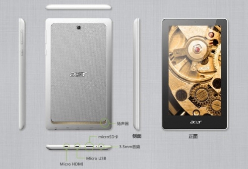 Acer Tab 7 – 7-инчов таблет за $ 99