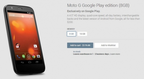 Moto G Google Play Edition е представен официално