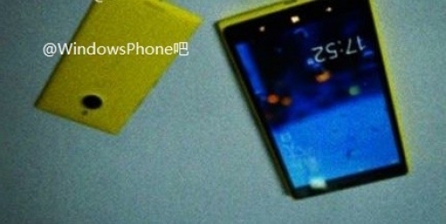Nokia подготвя мини-версия на Lumia 1520 с 4,3-инчов екран