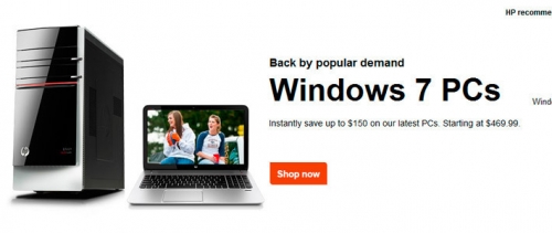HP върна в продажба компютрите с Windows 7 по искане на потребителите