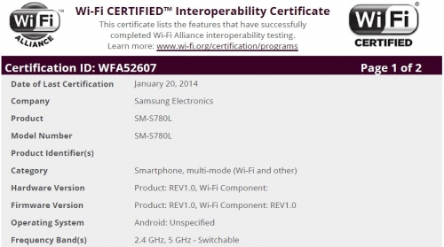 Появи се информация за неанонсирания смартфон SM-S780L от Samsung