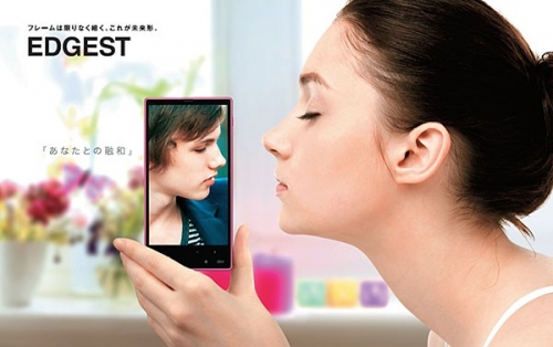 Анонс на висококачествения смартфон Sharp AQUOS Serie mini