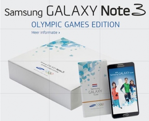 Samsung представи фаблета Galaxy Note 3 Olympic Edition