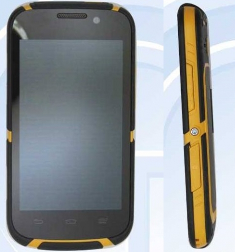 ZTE подготвя защитения смартфон G601U