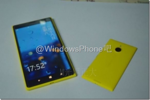 Nokia Lumia 1520 mini: снимки и характеристики