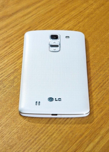 Това ли е LG G Pro 2?
