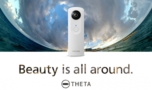 Собствениците на Ricoh Theta вече могат да качат снимките си в услугите на Google