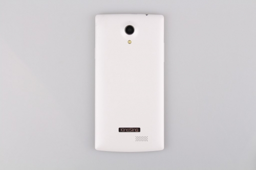 Kinsing S1: бледо копие на смартфона OPPO Find 7 с цена 9