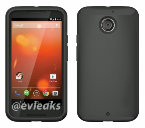 Бразилски ритейлър разкри техническите характеристики на смартфона Moto X+1