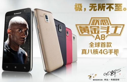 Lenovo Golden Warrior A8: евтин смартфон с поддръжката на LTE
