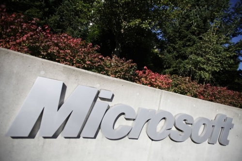 Microsoft придобиха SyntaxTree