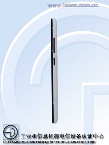ZTE подготвя мини-версия на флагмана ZTE Nubia Z7