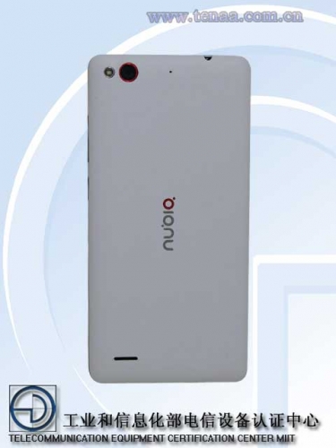 ZTE подготвя мини-версия на флагмана ZTE Nubia Z7