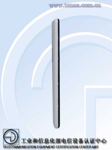 ZTE подготвя мини-версия на флагмана ZTE Nubia Z7