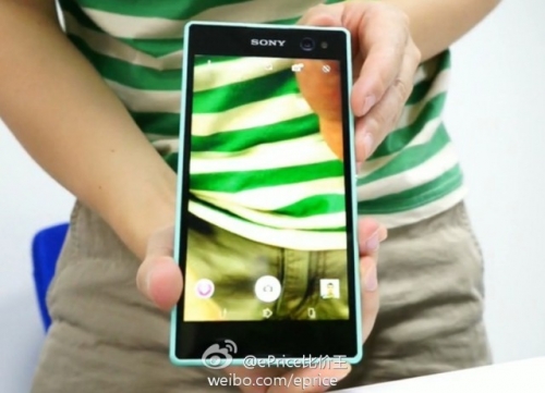 Новият селфи-смартфон на Sony ще има предна LED светкавица