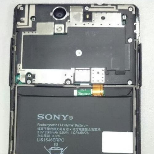Новият селфи-смартфон на Sony ще има предна LED светкавица