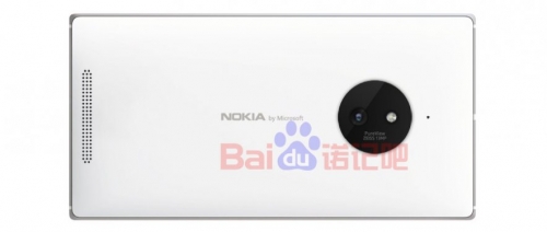 Nokia Lumia 830 на прес-снимка