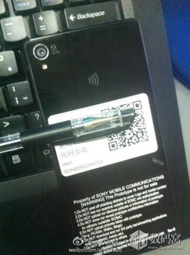Появиха се „живи“ снимки на Sony Xperia Z3