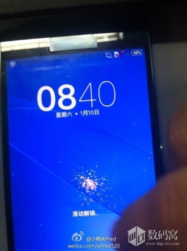 Появиха се „живи“ снимки на Sony Xperia Z3